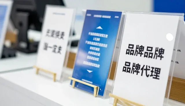 如何高效进行产品维护以提升电商运营稳定性